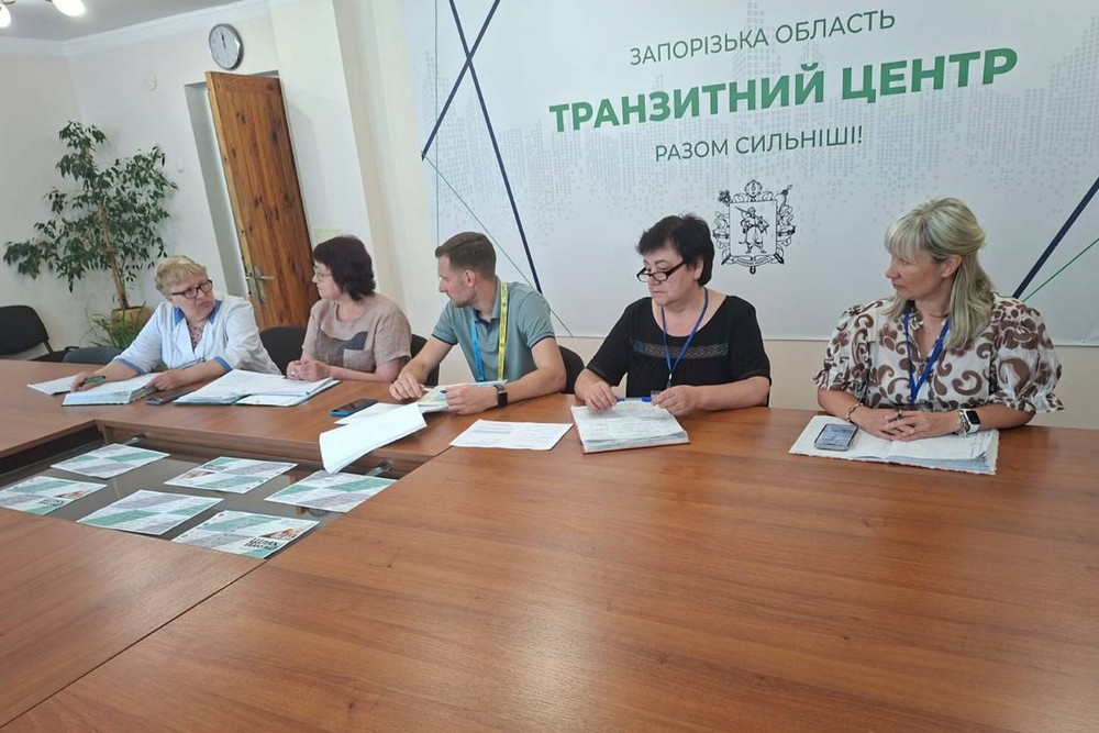 Допомога евакуйованим: яку підтримку надають мультидисциплінарні команди