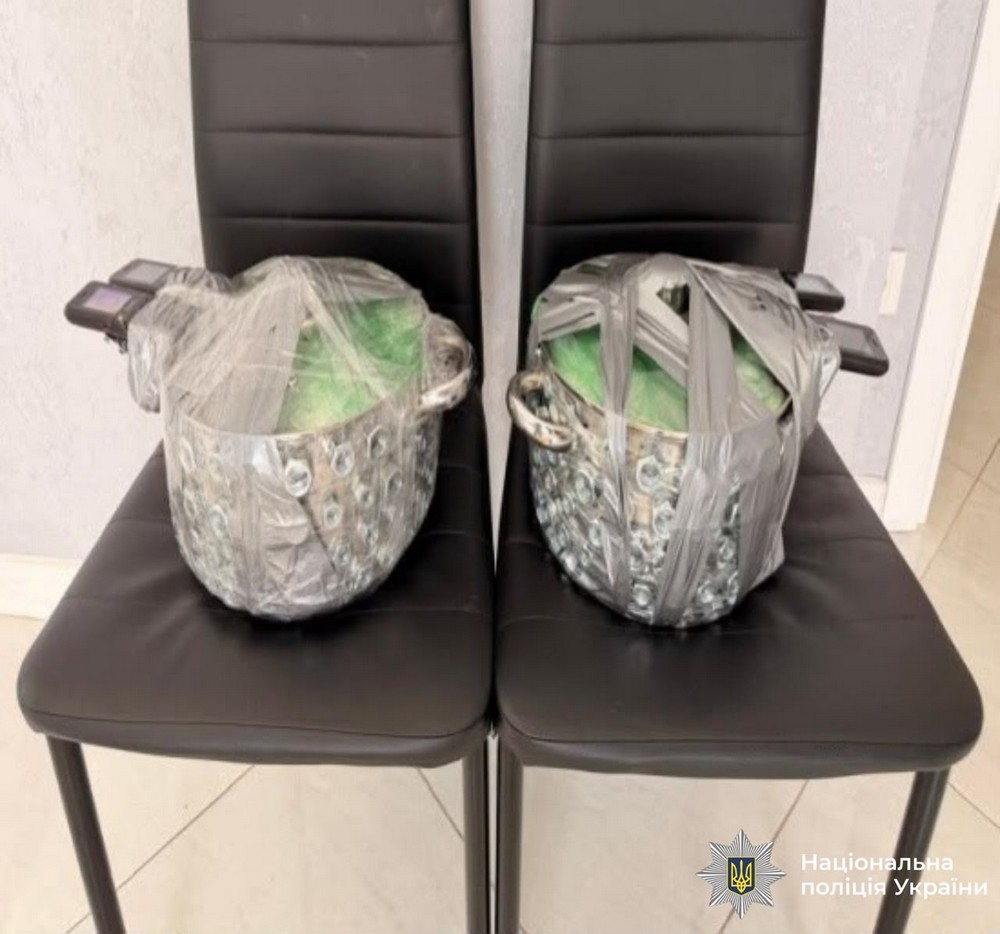 Масштабний теракт в Івано-Франківську готували російські спецслужби: затримано місцевого жителя Масштабний теракт в Івано-Франківську готували російські спецслужби: затримано місцевого жителя