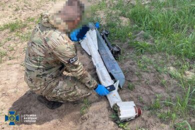 Будьте обережні! Знову виявили ядерний матеріал в уламках російських боєприпасів