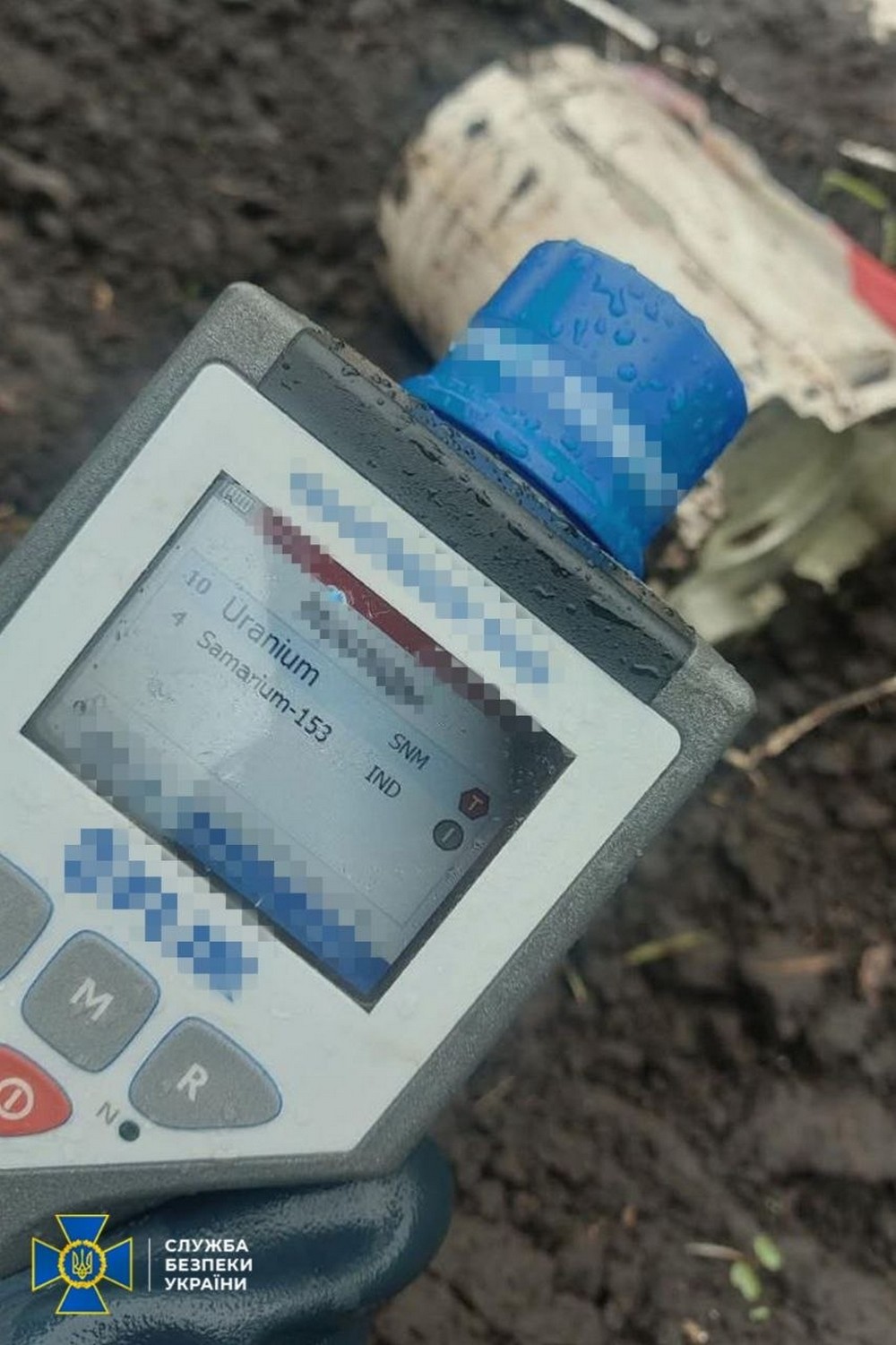 Будьте обережні! Знову виявили ядерний матеріал в уламках російських боєприпасів Будьте обережні! Знову виявили ядерний матеріал в уламках російських боєприпасів