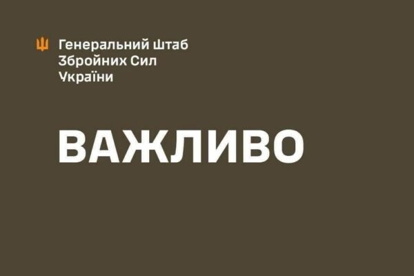 Заява Драпатого про аудит у ЗСУ виявилася фейковою – Генштаб ЗСУ