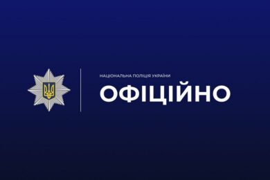Чоловік розстріляв двох поліцейських на Чернівеччині: введено спецоперацію