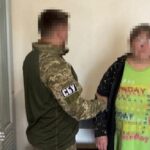 Зливала ворогу координати підрозділу ЗСУ, де служив її син, і готувала теракт: судили мешканку Хмельниччини