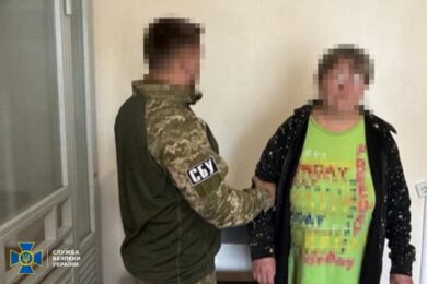 Зливала ворогу координати підрозділу ЗСУ, де служив її син, і готувала теракт: судили мешканку Хмельниччини