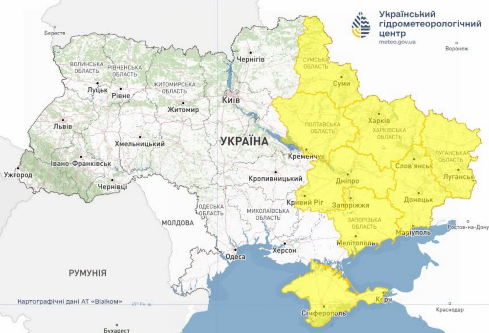 погода в Україні погода в Україні