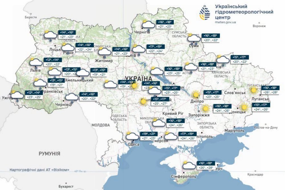погода в Україні 13 липня