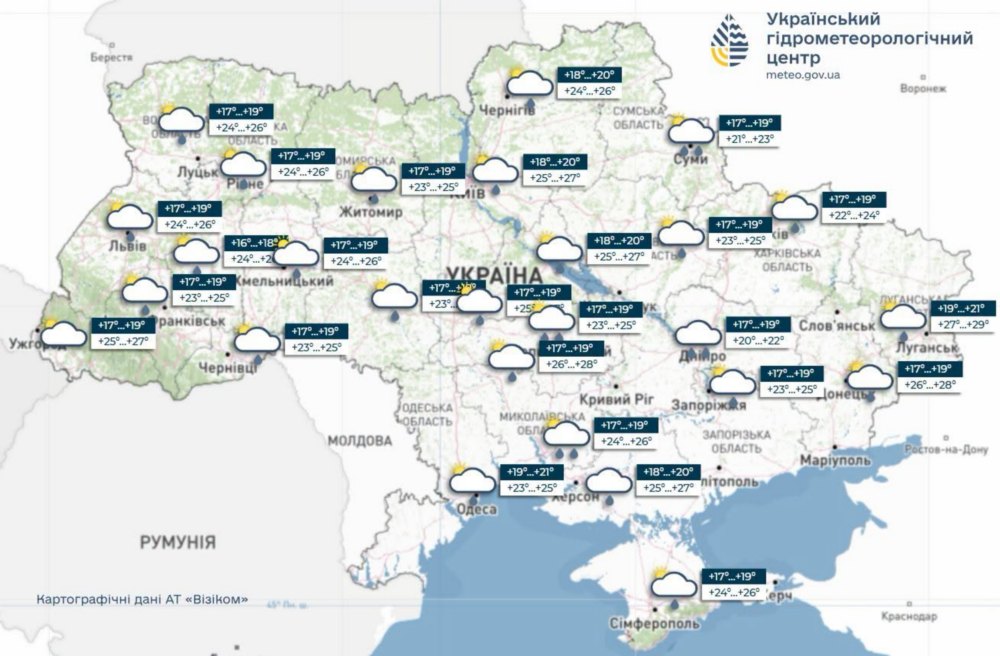 погода в Україні 14 липня