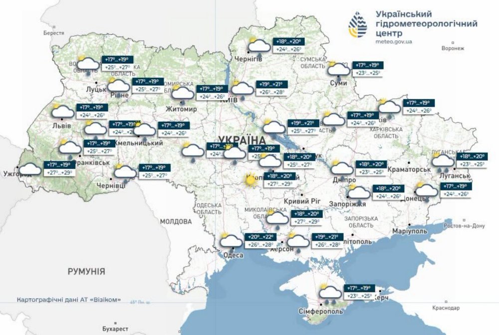 погода в Україні 15 липня