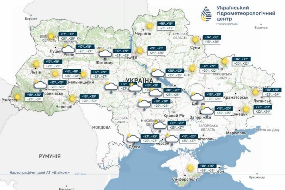 погода в Україні 17 липня погода в Україні 17 липня