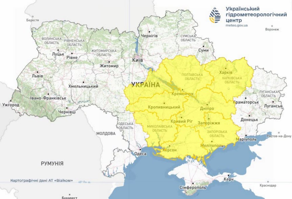 погода в Україні 21 липня погода в Україні 21 липня