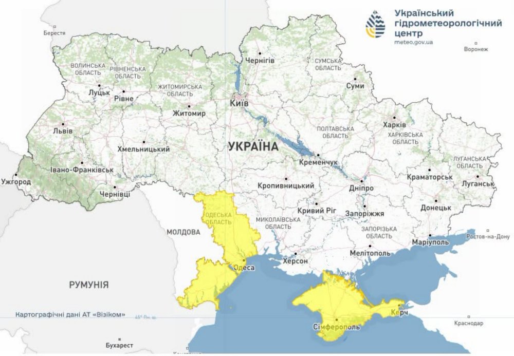 погода в Україні 23 липня 3