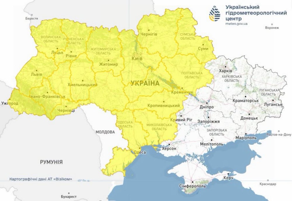 погода в Україні 3 липня 2 погода в Україні 3 липня 2