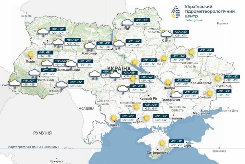 погода в Україні 3 липня 3 погода в Україні 3 липня 3