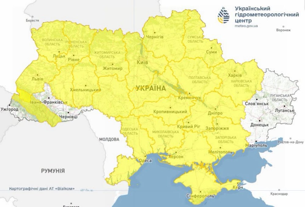 погода в Україні 8 липня погода в Україні 8 липня
