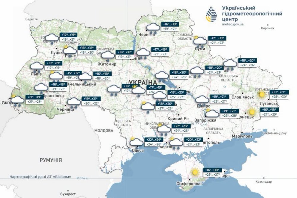 погода в Україні 8 липня 3 погода в Україні 8 липня 3