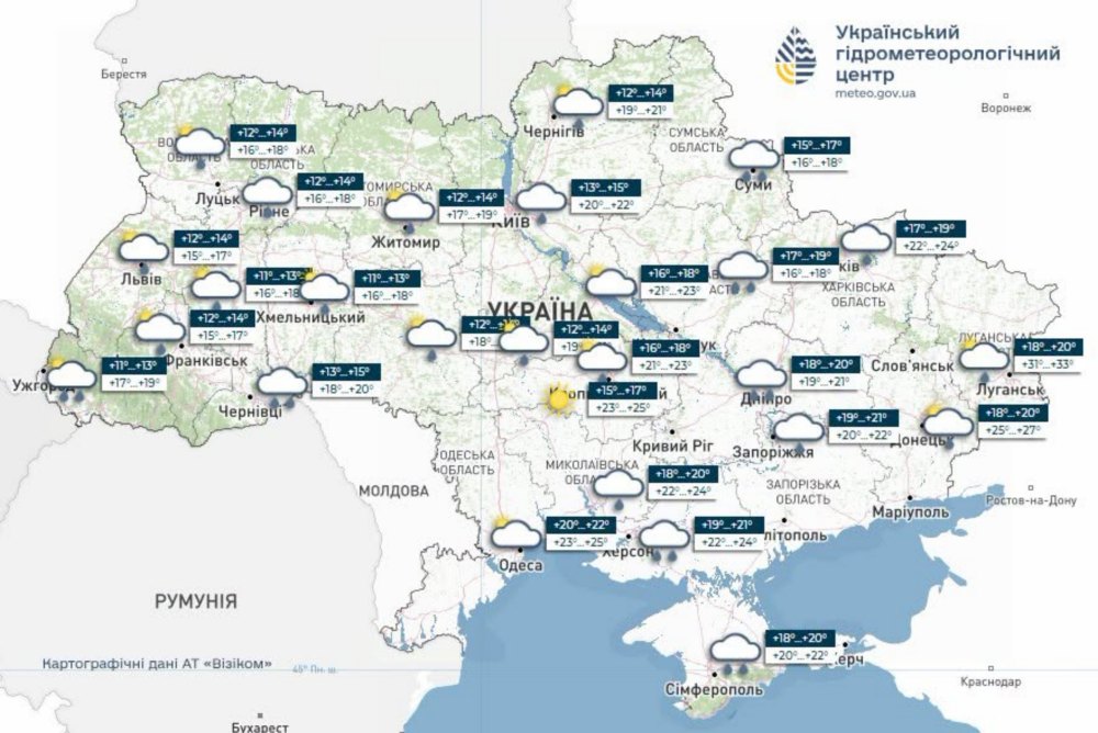 погода в Україні 9 липня погода в Україні 9 липня