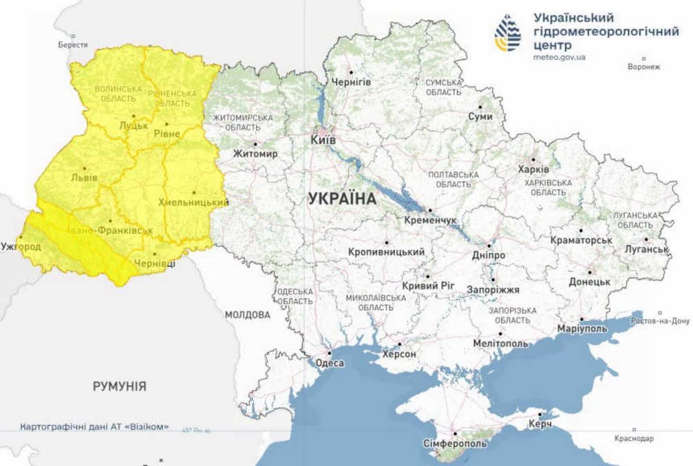 Погода в Україні Погода в Україні