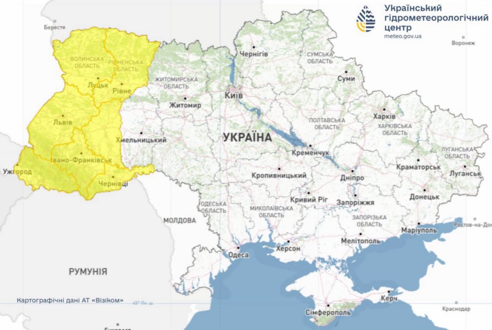 погода в Україні 2 погода в Україні 2