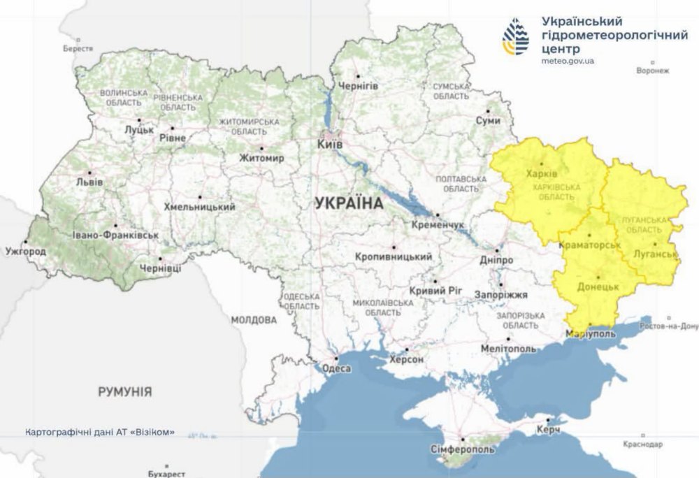 Погода в Україні 3 Погода в Україні 3