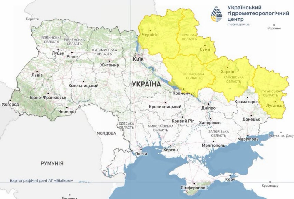 Погода в Україні 3 Погода в Україні 3