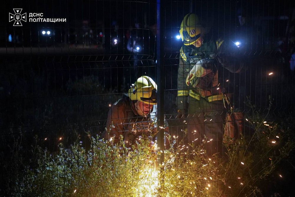 Полтавщина Полтавщина