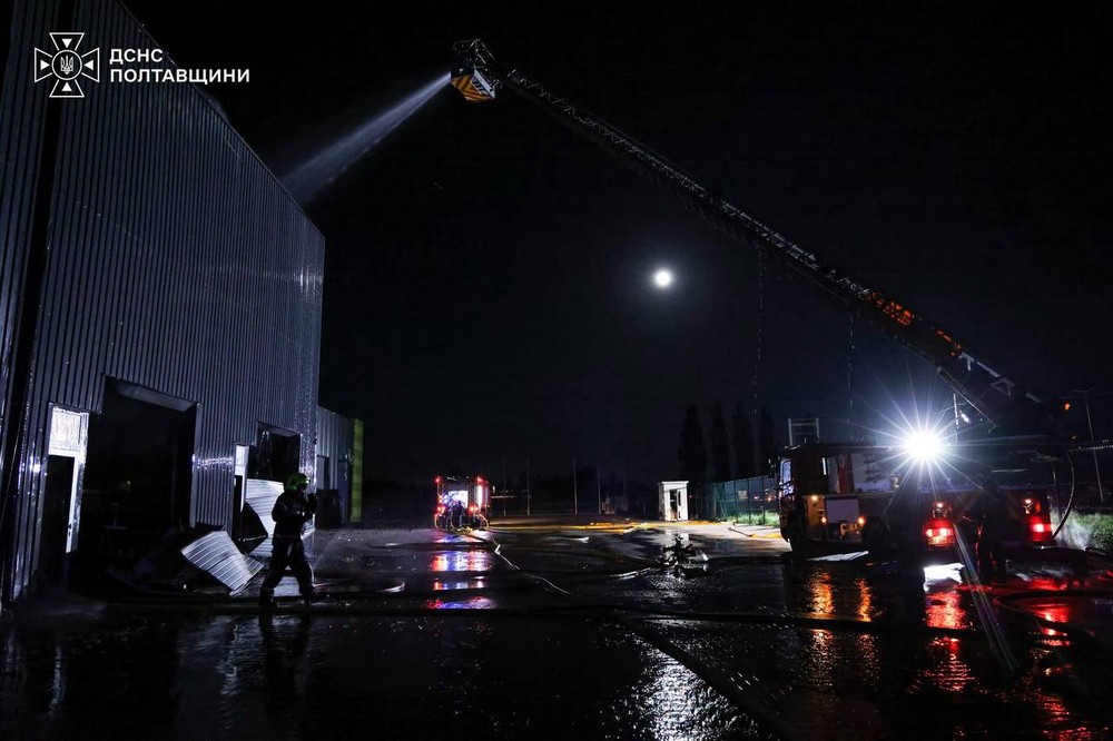 Полтавщина 2 Полтавщина 2