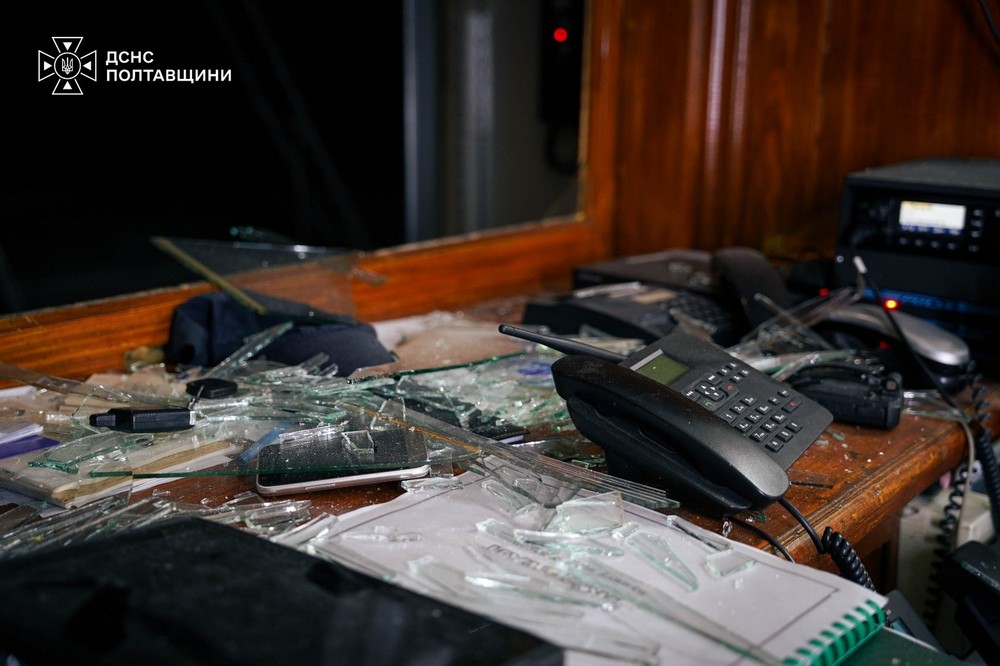 Полтавщина 9 Полтавщина 9