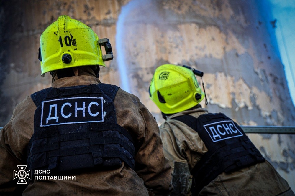 Полтавщина