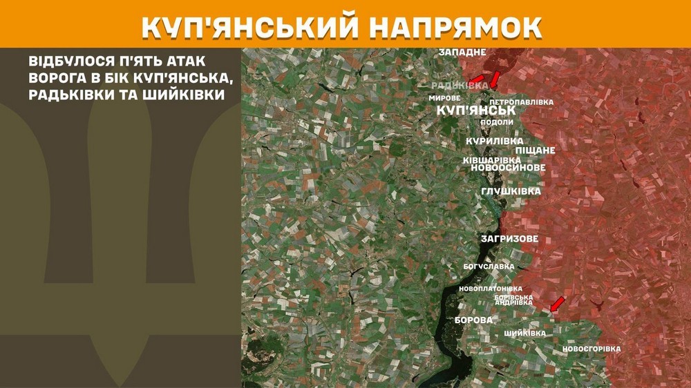 Повномасштабна війна в Україні 25 липня триває вже 1613 ту добу. Розповідаємо про ситуацію на фронті, успіхи ЗСУ і втрати окупантів. (14) Повномасштабна війна в Україні 25 липня триває вже 1613 ту добу. Розповідаємо про ситуацію на фронті, успіхи ЗСУ і втрати окупантів. (14)