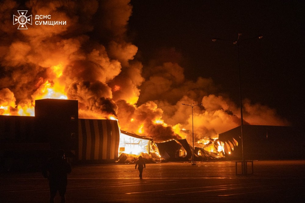 Сумщина Сумщина