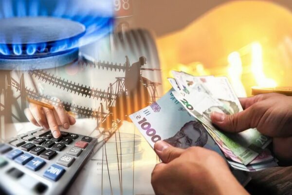 Чи буде субсидія, якщо член домогосподарства має земельний пай – відповідь ПФУ