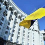 Петиція про чотириденний робочий тиждень з’явилася на сайті Кабміну – подробиці