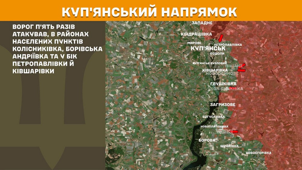 Війна в Україні 1 липня ворог просунувся біля Слов’янська, активно штурмує на чотирьох напрямках, втратив 1210 солдатів за добу (12) Війна в Україні 1 липня ворог просунувся біля Слов’янська, активно штурмує на чотирьох напрямках, втратив 1210 солдатів за добу (12)
