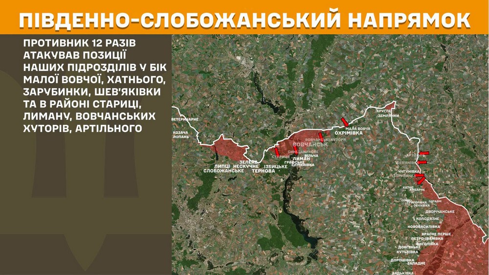 Війна в Україні 1 липня ворог просунувся біля Слов’янська, активно штурмує на чотирьох напрямках, втратив 1210 солдатів за добу (13) Війна в Україні 1 липня ворог просунувся біля Слов’янська, активно штурмує на чотирьох напрямках, втратив 1210 солдатів за добу (13)