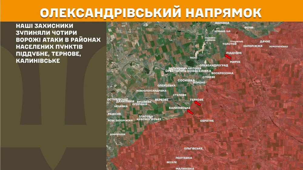 Війна в Україні 1 липня ворог просунувся біля Слов’янська, активно штурмує на чотирьох напрямках, втратив 1210 солдатів за добу (15) Війна в Україні 1 липня ворог просунувся біля Слов’янська, активно штурмує на чотирьох напрямках, втратив 1210 солдатів за добу (15)
