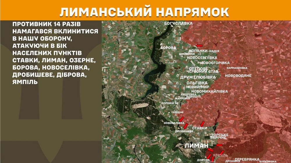 Війна в Україні 1 липня ворог просунувся біля Слов’янська, активно штурмує на чотирьох напрямках, втратив 1210 солдатів за добу (6) Війна в Україні 1 липня ворог просунувся біля Слов’янська, активно штурмує на чотирьох напрямках, втратив 1210 солдатів за добу (6)