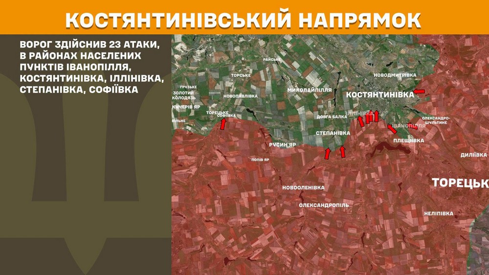 Війна в Україні 1 липня ворог просунувся біля Слов’янська, активно штурмує на чотирьох напрямках, втратив 1210 солдатів за добу (7) Війна в Україні 1 липня ворог просунувся біля Слов’янська, активно штурмує на чотирьох напрямках, втратив 1210 солдатів за добу (7)