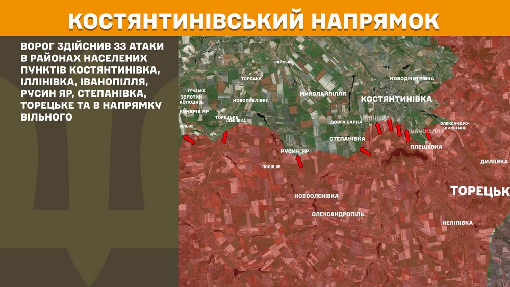 Війна в Україні 10 липня мінус ще 1 460 окупантів, але ворогу вдалося просунутися на двох ділянках (14) Війна в Україні 10 липня мінус ще 1 460 окупантів, але ворогу вдалося просунутися на двох ділянках (14)