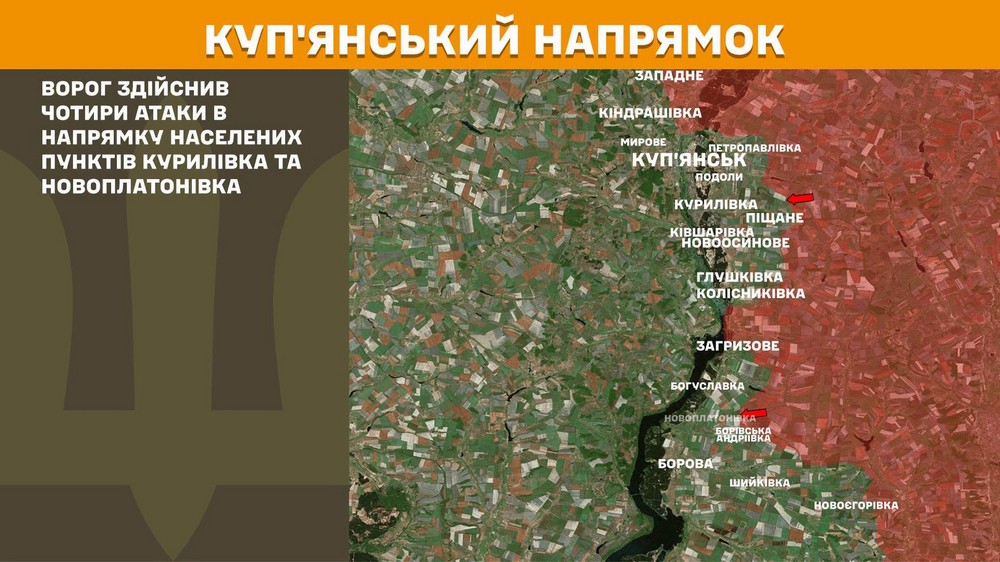 Війна в Україні 10 липня мінус ще 1 460 окупантів, але ворогу вдалося просунутися на двох ділянках (15) Війна в Україні 10 липня мінус ще 1 460 окупантів, але ворогу вдалося просунутися на двох ділянках (15)