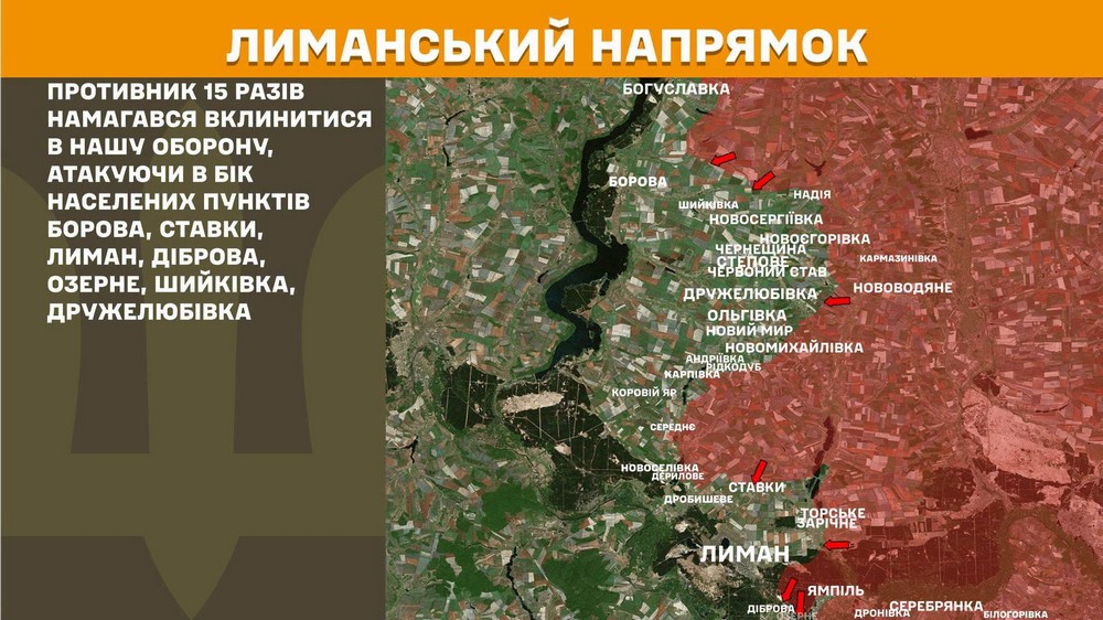 Війна в Україні 10 липня мінус ще 1 460 окупантів, але ворогу вдалося просунутися на двох ділянках (6) Війна в Україні 10 липня мінус ще 1 460 окупантів, але ворогу вдалося просунутися на двох ділянках (6)