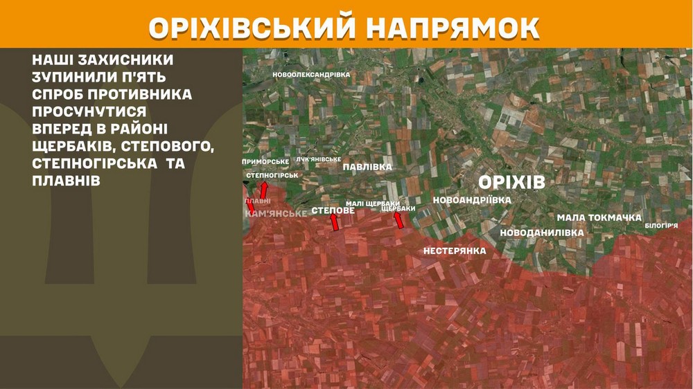 Війна в Україні 10 липня мінус ще 1 460 окупантів, але ворогу вдалося просунутися на двох ділянках (7) Війна в Україні 10 липня мінус ще 1 460 окупантів, але ворогу вдалося просунутися на двох ділянках (7)