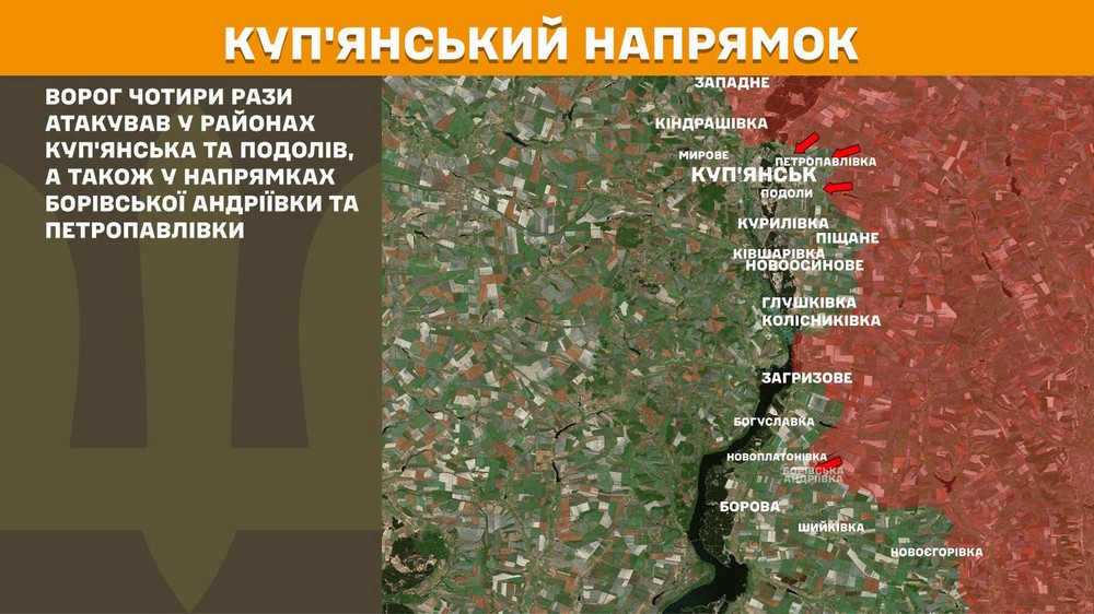 Війна в Україні 12 липня (14) Війна в Україні 12 липня (14)