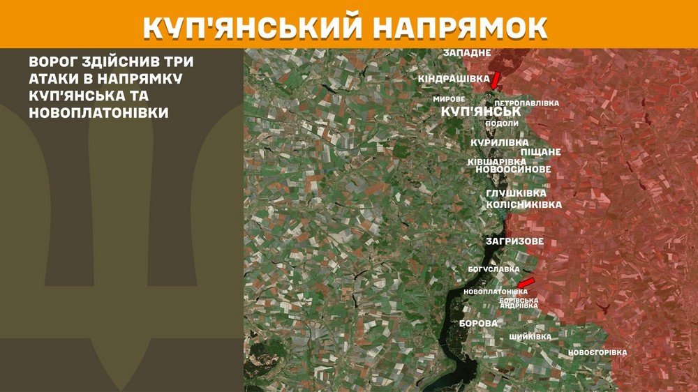 Війна в Україні 13 липня ворог просунувся на Запоріжжі, втратив 1600 солдатів за 1600 добу повномасштабного вторгнення (11) Війна в Україні 13 липня ворог просунувся на Запоріжжі, втратив 1600 солдатів за 1600 добу повномасштабного вторгнення (11)