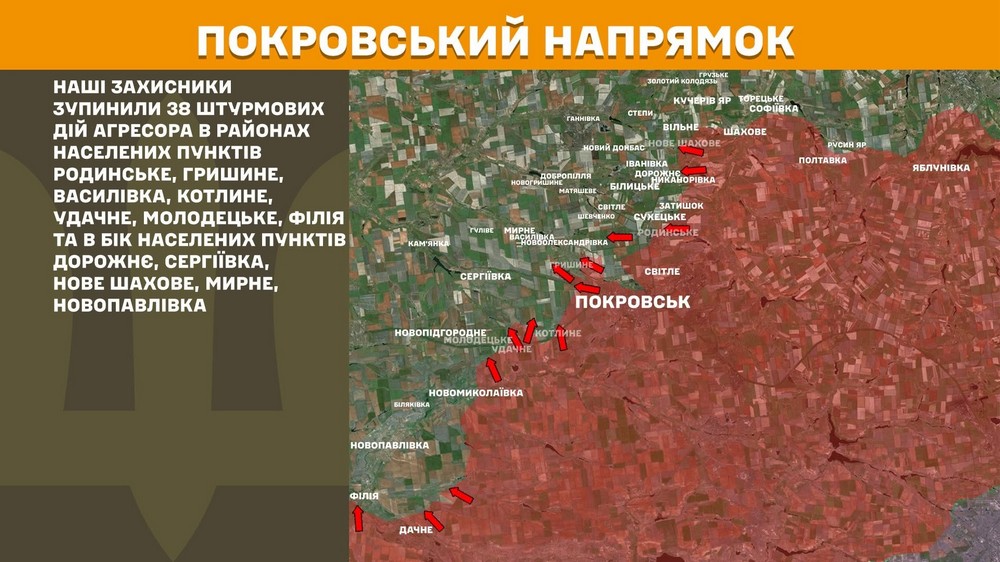 Війна в Україні 13 липня ворог просунувся на Запоріжжі, втратив 1600 солдатів за 1600 добу повномасштабного вторгнення (12) Війна в Україні 13 липня ворог просунувся на Запоріжжі, втратив 1600 солдатів за 1600 добу повномасштабного вторгнення (12)