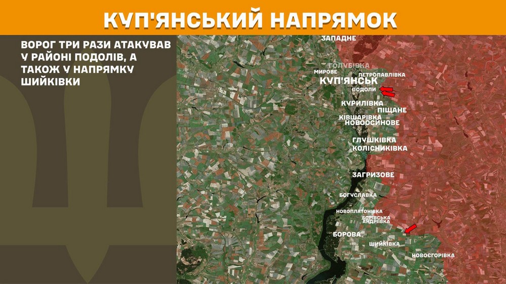 Війна в Україні 15 липня ворога відкинули на Дніпропетровщині, 253 бої за добу, ситуація біля Покровська (16) Війна в Україні 15 липня ворога відкинули на Дніпропетровщині, 253 бої за добу, ситуація біля Покровська (16)