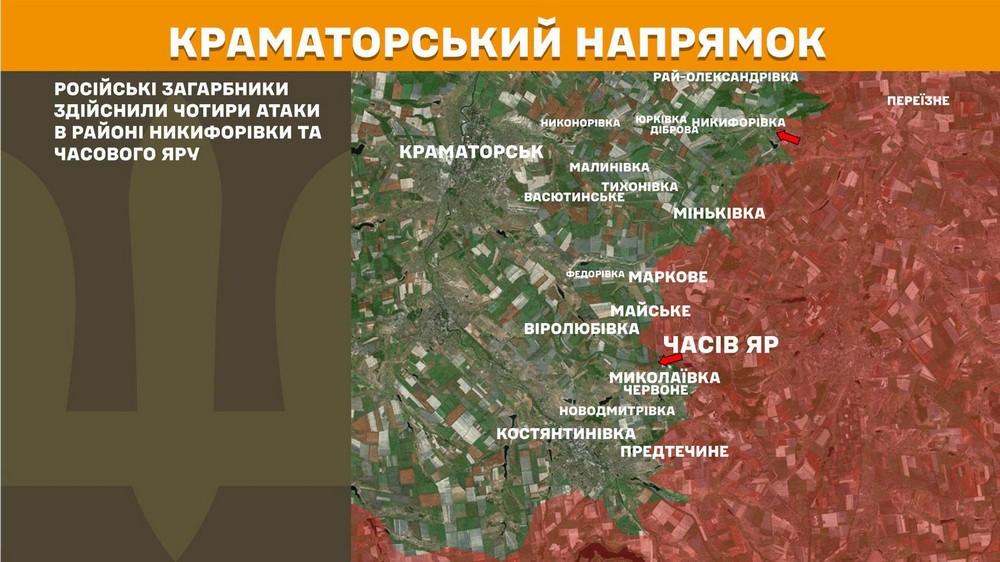 Війна в Україні 16 липня дуже гаряче на фронті, ворог просунувся на Донеччині, втратив 1340 солдатів за добу (15)
