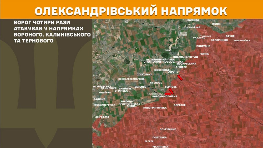 Війна в Україні 16 липня дуже гаряче на фронті, ворог просунувся на Донеччині, втратив 1340 солдатів за добу (16)