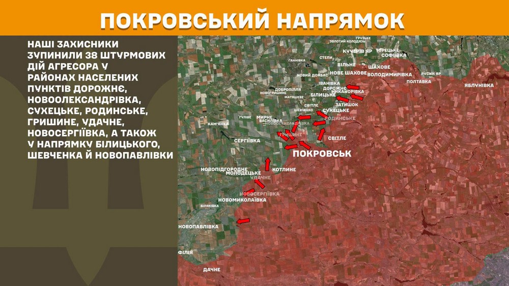 Війна в Україні 16 липня дуже гаряче на фронті, ворог просунувся на Донеччині, втратив 1340 солдатів за добу (3)