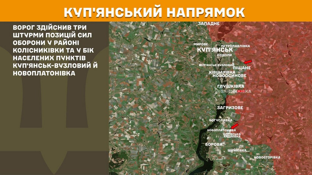 Війна в Україні 17 липня ворог просунувся біля Костянтинівки, втратив 1370 солдатів за добу, сталося 249 боїв (1) Війна в Україні 17 липня ворог просунувся біля Костянтинівки, втратив 1370 солдатів за добу, сталося 249 боїв (1)