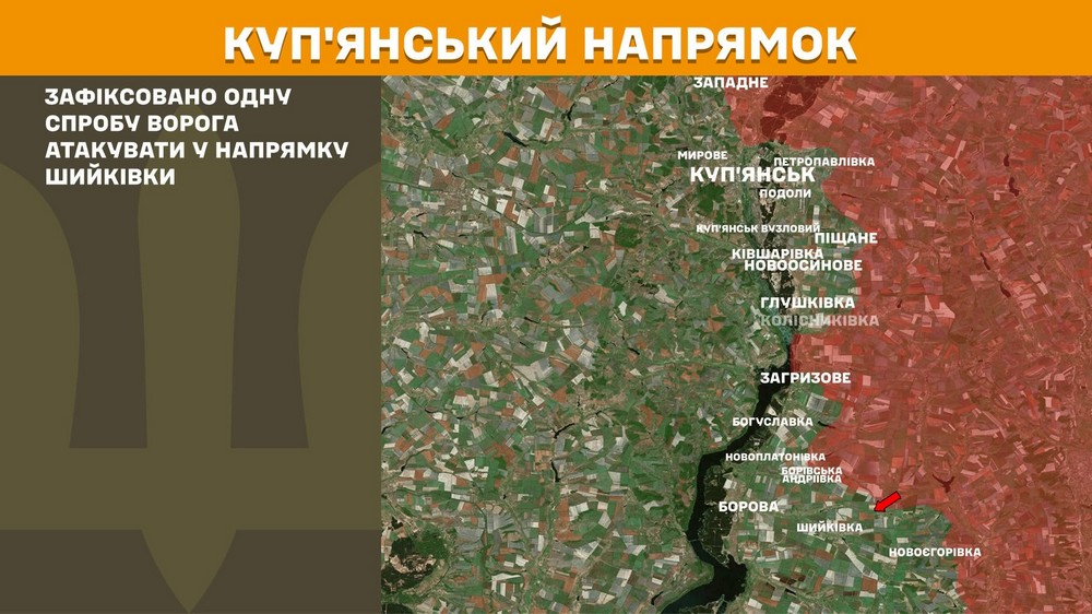 Війна в Україні 18 липня ЗСУ мають успіхи на Запоріжжі, ворог захопив село і просунувся на Донеччині, втратив 1420 солдатів за добу, кількість боїв ще зросла (11) Війна в Україні 18 липня ЗСУ мають успіхи на Запоріжжі, ворог захопив село і просунувся на Донеччині, втратив 1420 солдатів за добу, кількість боїв ще зросла (11)